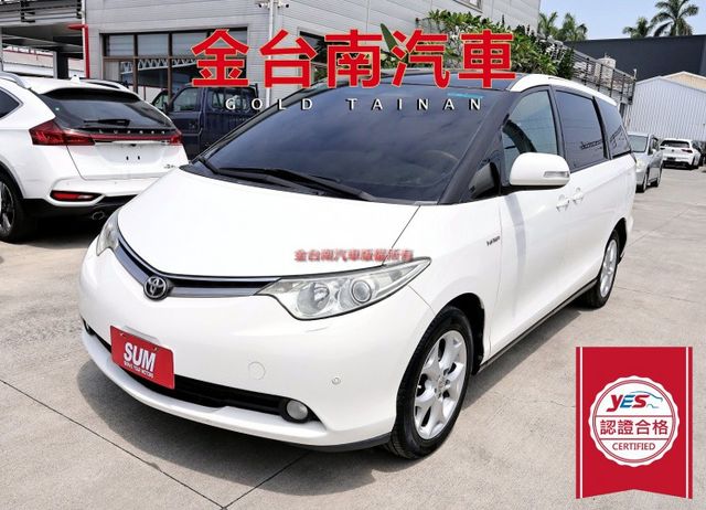 原廠保養✓一年約跑8800公里✓一手✓定速✓雙側滑門✓電動尾門✓天窗✓iKEY✓電動椅✓影音✓衛星導航✓出遊首選✓  第1張相片