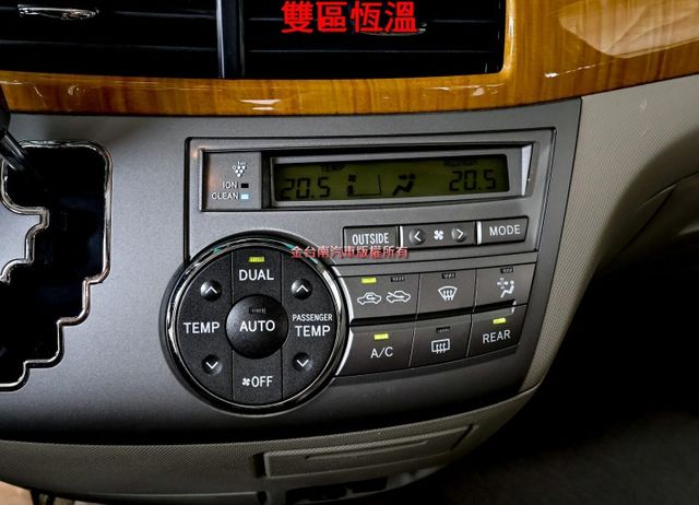 原廠保養✓一年約跑8800公里✓一手✓定速✓雙側滑門✓電動尾門✓天窗✓iKEY✓電動椅✓影音✓衛星導航✓出遊首選✓  第19張相片