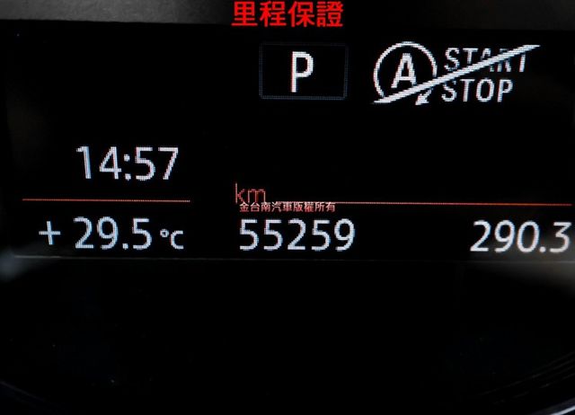 5門Cooper✓19年式小改版✓只跑5.5萬✓全車原板件✓iKEY✓LED頭燈✓倒車顯影✓雙區恆溫✓可全貸✓  第13張相片