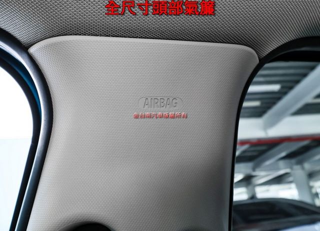 5門Cooper✓19年式小改版✓只跑5.5萬✓全車原板件✓iKEY✓LED頭燈✓倒車顯影✓雙區恆溫✓可全貸✓  第18張相片