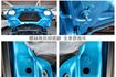 5門Cooper✓19年式小改版✓只跑5.5萬✓全車原板件✓iKEY✓LED頭燈✓倒車顯影✓雙區恆溫✓可全貸✓  第20張縮圖