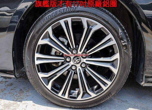 稀有油電旗艦版✓一手只跑6.9萬✓全車原板件✓電動椅✓環景倒車顯影✓LV2安全輔助✓17吋鋁圈✓可全貸✓不用殺價就很便宜  第7張相片