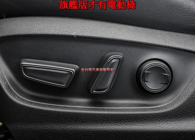 稀有油電旗艦版✓一手只跑6.9萬✓全車原板件✓電動椅✓環景倒車顯影✓LV2安全輔助✓17吋鋁圈✓可全貸✓不用殺價就很便宜  第10張相片