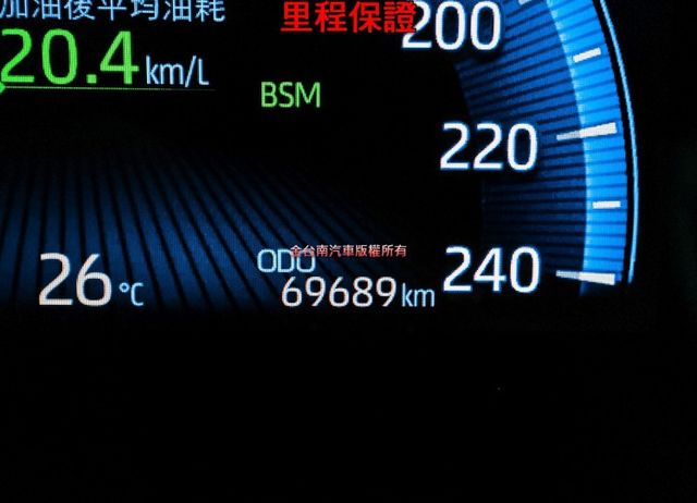 稀有油電旗艦版✓一手只跑6.9萬✓全車原板件✓電動椅✓環景倒車顯影✓LV2安全輔助✓17吋鋁圈✓可全貸✓不用殺價就很便宜  第16張相片