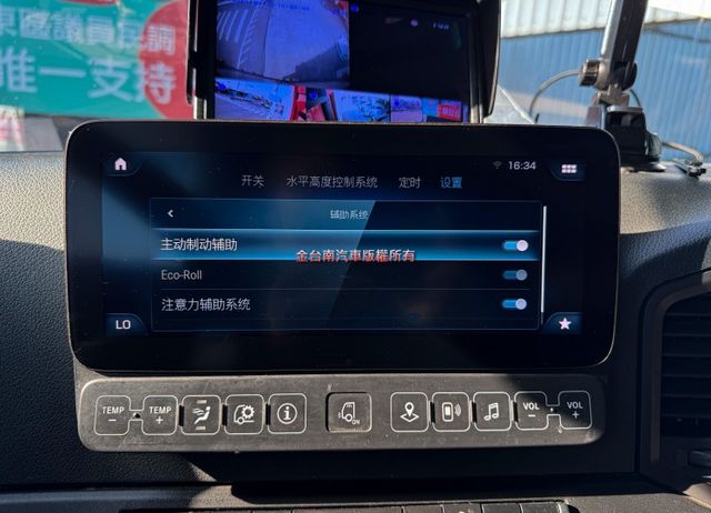 載重12噸✓雙鷗翼✓定速✓多功能觸控螢幕✓視野輔助✓自排✓事業打拼好幫手✓  第17張相片