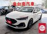Vignale頂級版✓9月出廠領牌✓一手只跑兩千✓全車原板件✓LV2✓電動椅✓外觀套件✓HUD✓車載系統✓可全貸  第1張縮圖