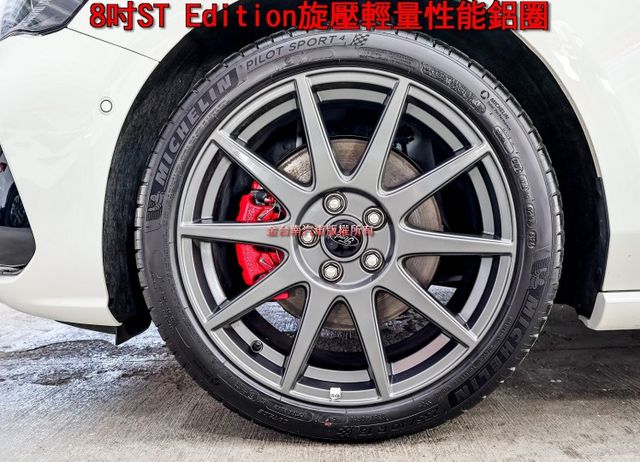 Vignale頂級版✓9月出廠領牌✓一手只跑兩千✓全車原板件✓LV2✓電動椅✓外觀套件✓HUD✓車載系統✓可全貸  第7張相片