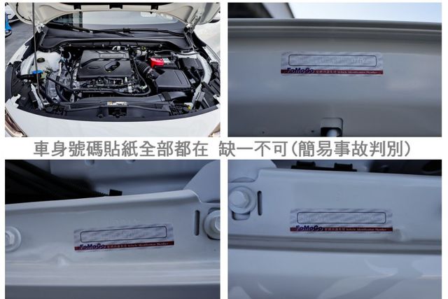 Vignale頂級版✓9月出廠領牌✓一手只跑兩千✓全車原板件✓LV2✓電動椅✓外觀套件✓HUD✓車載系統✓可全貸  第20張相片