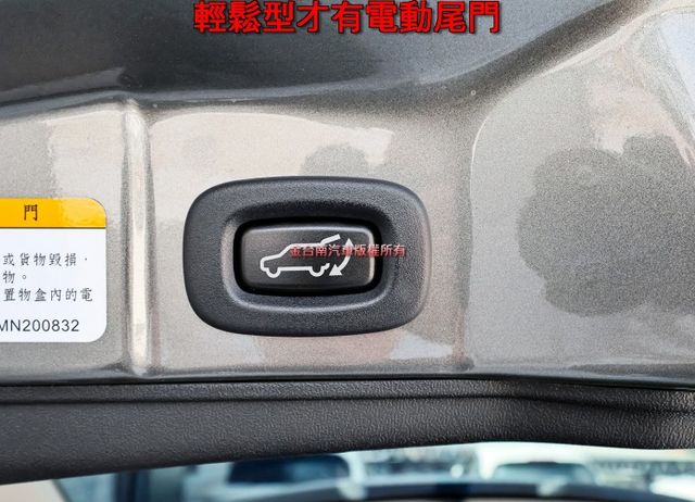 輕鬆型✓24年式✓一手只跑2.3萬✓原廠保養原板件✓車載系統✓電動尾門✓iKEY✓倒車顯影✓NAVI✓恆溫✓可全貸✓  第18張相片