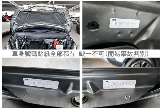 輕鬆型✓24年式✓一手只跑2.3萬✓原廠保養原板件✓車載系統✓電動尾門✓iKEY✓倒車顯影✓NAVI✓恆溫✓可全貸✓  第20張相片