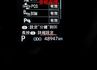 少有尊爵版✓一手車✓只跑4.8萬✓全車原板件✓LV2安全輔助✓盲點偵測✓iKEY✓恆溫✓倒車顯影✓可全貸✓  第14張縮圖
