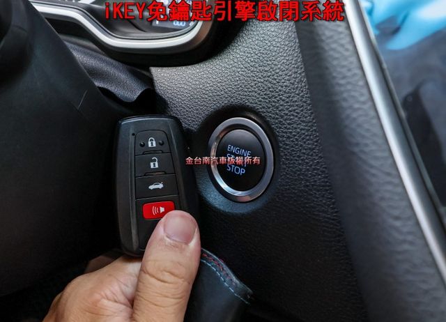 少有尊爵版✓一手車✓只跑4.8萬✓全車原板件✓LV2安全輔助✓盲點偵測✓iKEY✓恆溫✓倒車顯影✓可全貸✓  第16張相片