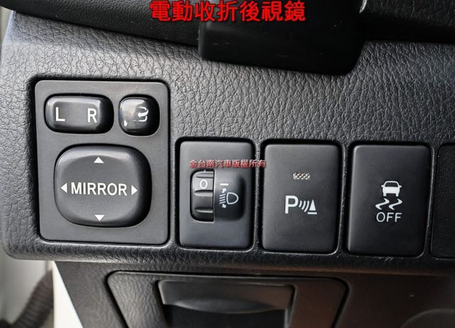 國民神車✓經典版✓車況優✓安卓影音✓iKEY✓恆溫✓衛星導航✓定速✓恆溫✓ABS✓循跡防滑✓雙安✓可全貸✓  第12張相片