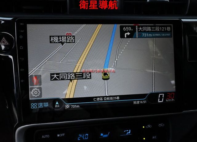 國民神車✓經典版✓車況優✓安卓影音✓iKEY✓恆溫✓衛星導航✓定速✓恆溫✓ABS✓循跡防滑✓雙安✓可全貸✓  第18張相片