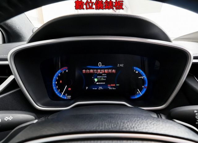 20年式✓旗艦版✓一手車✓只跑4.4萬✓選配原廠影音✓車載系統✓LV2✓抬頭顯示器✓盲點✓雙區恆溫✓可全貸✓  第11張相片
