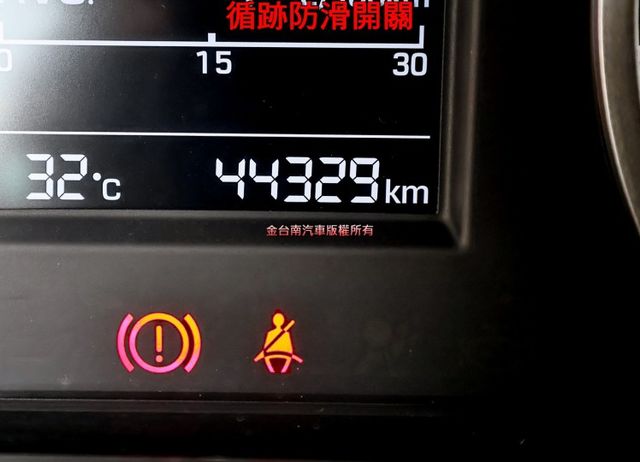 21年式✓20/11出廠✓一手✓只跑4.4萬✓原鈑件✓定速✓循跡防滑✓ABS✓六安✓里程保證!  第13張相片