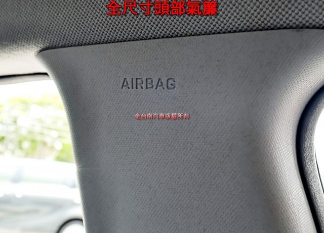 21年式✓20/11出廠✓一手✓只跑4.4萬✓原鈑件✓定速✓循跡防滑✓ABS✓六安✓里程保證!  第16張相片