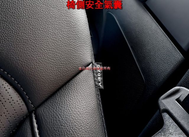 21年式✓20/11出廠✓一手✓只跑4.4萬✓原鈑件✓定速✓循跡防滑✓ABS✓六安✓里程保證!  第17張相片