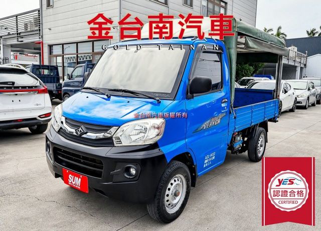 附全額發票✓篷式✓升降尾門✓只跑7.5萬✓全車原鈑件✓電子後視鏡✓里程保證✓打拼事業好幫手✓可全貸!  第1張相片
