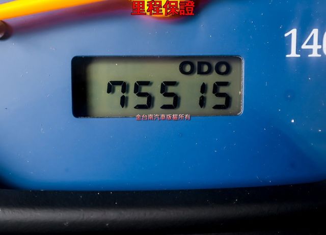 附全額發票✓篷式✓升降尾門✓只跑7.5萬✓全車原鈑件✓電子後視鏡✓里程保證✓打拼事業好幫手✓可全貸!  第11張相片