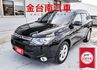 5+2人座✓時尚型✓少跑里程保證✓全車原板件✓iKEY✓影音系統✓NAVI✓倒車顯影✓定速✓可全貸✓不用殺價就很便宜✓  第1張縮圖
