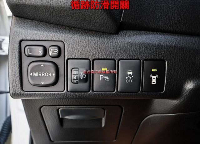 Safety+版✓少跑全車原板件✓車況超好✓iKEY✓影音系統✓倒車顯影✓NAVI✓恆溫✓TCS✓雙安✓可全貸✓  第11張相片