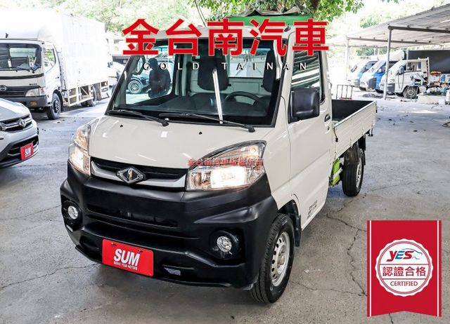 附全額發票✓框式✓一手車✓ABS✓循跡防滑✓可全貸✓不用殺價就很便宜✓事業打拼好幫手✓  第1張相片