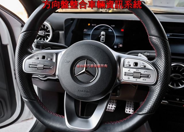 Sedan✓總代理✓只跑2.6萬✓全車原板件✓AMG套件✓雙記憶椅✓車載系統✓LV2安全輔助✓可全貸✓不用殺價就很便宜✓  第11張相片