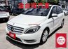 總代理 定速 全車原鈑件 TCS ABS 快撥 HID頭燈 電子後視鏡 里程保證 可全貸!  第1張縮圖