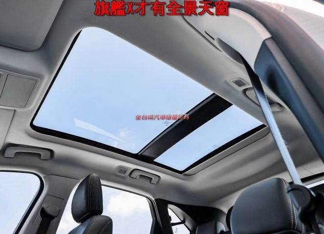 旗艦X✓一手車✓全景天窗✓電動椅✓感應尾門✓LV2✓環景✓車載系統✓全車原板件✓里程保證✓可全貸✓不用殺價就很便宜✓  第11張相片