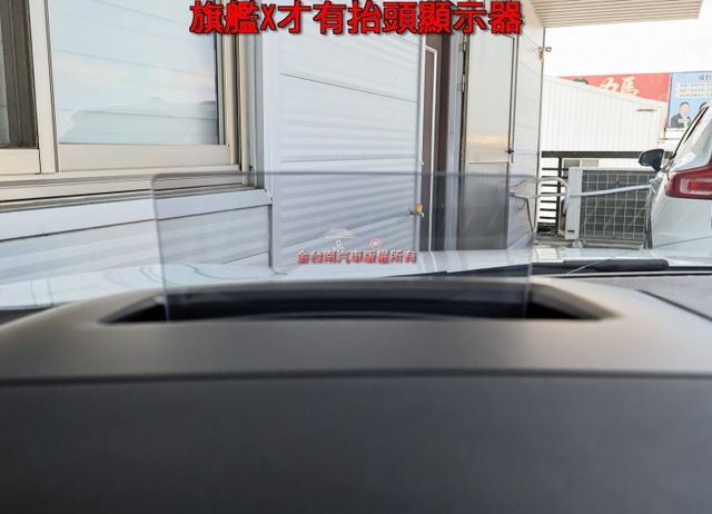 旗艦X✓一手車✓全景天窗✓電動椅✓感應尾門✓LV2✓環景✓車載系統✓全車原板件✓里程保證✓可全貸✓不用殺價就很便宜✓  第13張相片