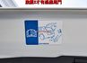 旗艦X✓一手車✓全景天窗✓電動椅✓感應尾門✓LV2✓環景✓車載系統✓全車原板件✓里程保證✓可全貸✓不用殺價就很便宜✓  第19張縮圖