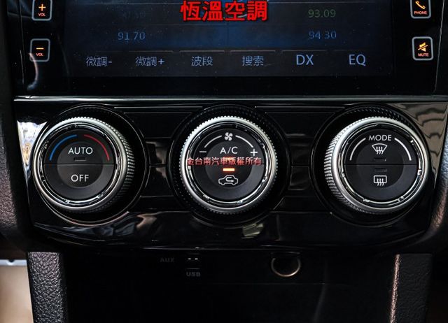 Sport版✓268匹馬力✓4WD✓一手只跑8.4萬✓原鈑件✓原廠保養✓電動椅✓安卓影音✓換檔快撥✓可全貸✓  第18張相片