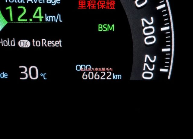 Adventure 4WD旗艦✓一手只跑6萬✓全車原板件✓全景天窗✓電動椅✓電動尾門✓LV2✓環景✓車載系統✓可全貸✓  第13張相片