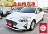 21/11出廠✓一手車✓只跑4.7萬✓原鈑件✓原廠保養✓定速✓環景✓盲點✓恆溫✓TCS✓六安✓里程保證✓可全貸!  第1張縮圖