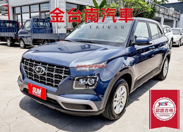 小休旅✓只跑4.6萬✓全車原鈑件✓循跡防滑✓ABS✓六安✓里程保證✓可全貸!  第1張相片