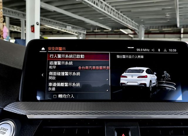 30i M Sport✓4WD✓只跑9.8萬✓原鈑件✓全景天窗✓電動尾門✓環景✓LV2✓自動停車✓記憶椅✓雙電動椅✓  第17張相片