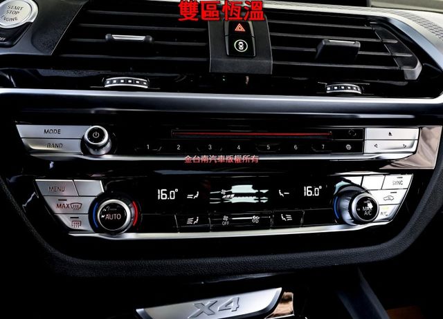 30i M Sport✓4WD✓只跑9.8萬✓原鈑件✓全景天窗✓電動尾門✓環景✓LV2✓自動停車✓記憶椅✓雙電動椅✓  第18張相片