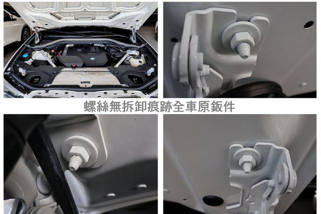30i M Sport✓4WD✓只跑9.8萬✓原鈑件✓全景天窗✓電動尾門✓環景✓LV2✓自動停車✓記憶椅✓雙電動椅✓  第20張相片