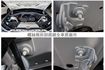 30i M Sport✓4WD✓只跑9.8萬✓原鈑件✓全景天窗✓電動尾門✓環景✓LV2✓自動停車✓記憶椅✓雙電動椅✓  第20張縮圖