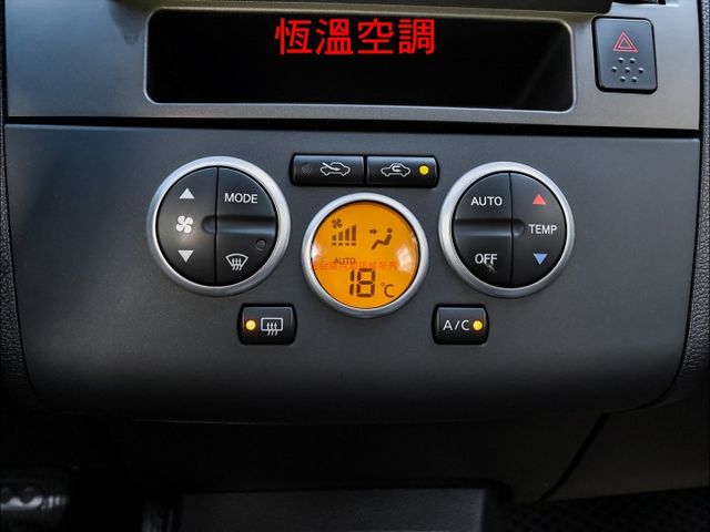 五門頂級✓少跑里程保證✓全車原板件✓安卓影音✓倒車顯影✓NAVI✓恆溫空調✓前座雙安✓可全貸✓代步通勤好選擇✓  第17張相片