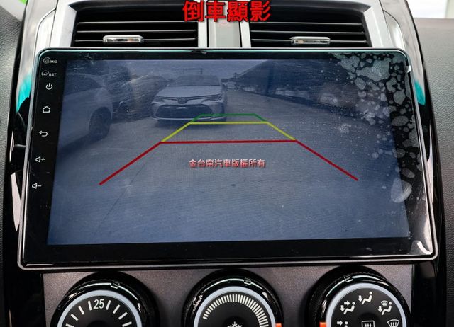 輕鬆型✓24年式✓一手只跑2.8萬✓車況優✓原廠保固中✓電動尾門✓車載系統✓iKEY✓恆溫✓可全貸✓不用殺價就很便宜✓  第15張相片