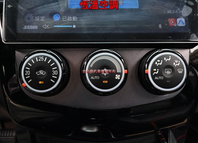 輕鬆型✓24年式✓一手只跑2.8萬✓車況優✓原廠保固中✓電動尾門✓車載系統✓iKEY✓恆溫✓可全貸✓不用殺價就很便宜✓  第17張相片
