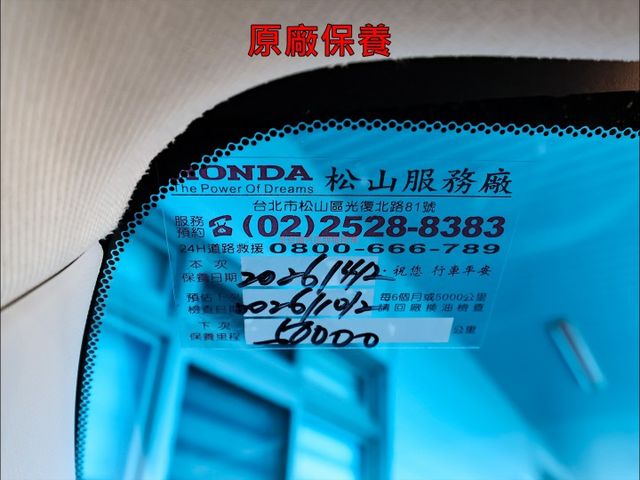 Apex七人座✓一手只跑4萬✓原廠保養✓全車原板件✓天窗✓電動椅✓ACC✓車道維持✓環景✓可全貸✓不用殺價就很便宜✓  第20張相片