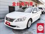 少有G版✓電動天窗✓電動椅✓大螢幕安卓機✓倒車顯影✓雙區恆溫✓HUD✓少跑里程保證✓車況超好✓可全貸✓  第1張縮圖
