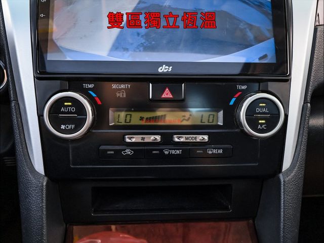 少有G版✓電動天窗✓電動椅✓大螢幕安卓機✓倒車顯影✓雙區恆溫✓HUD✓少跑里程保證✓車況超好✓可全貸✓  第20張相片
