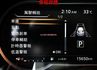 旗艦版✓一手只跑1.5萬✓原鈑件✓環景✓車載系統✓AEB✓盲點✓抬頭顯示器✓恆溫✓iKEY✓原廠保養✓可全貸✓  第14張縮圖