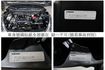 旗艦版✓一手只跑1.5萬✓原鈑件✓環景✓車載系統✓AEB✓盲點✓抬頭顯示器✓恆溫✓iKEY✓原廠保養✓可全貸✓  第20張縮圖