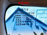 最高豪華版✓只跑13.8萬✓天窗✓iKEY✓原廠保養✓恆溫✓ABS✓雙安✓抬頭顯示器✓可全貸!  第18張縮圖