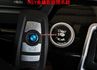 535i GT✓原鈑件✓全景天窗✓雙記憶椅✓雙區恆溫✓定速✓iKEY✓六安✓里程保證✓可全貸✓不用殺價就很便宜✓  第15張縮圖